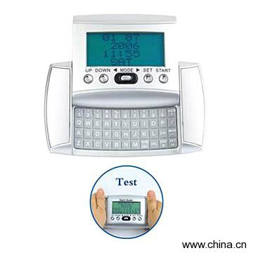 Two-Motor Oscillating Slimming Belt
