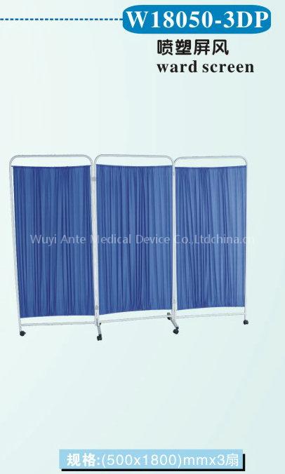 Ward screen