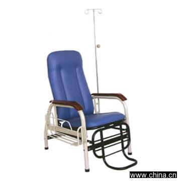 Chair for Transfusion