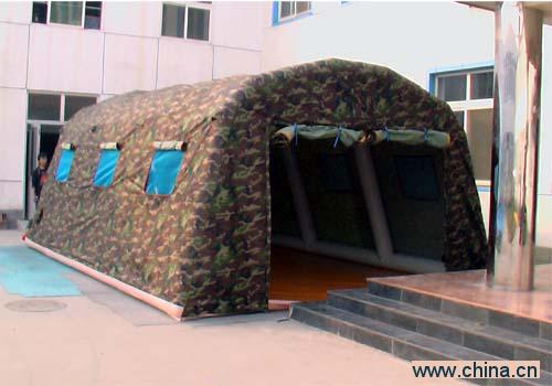 field hospital