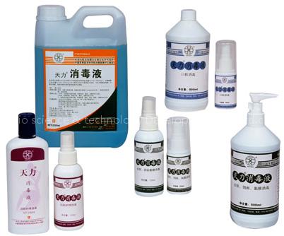 Disinfectants