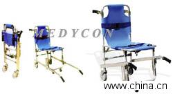 Aluminum Alloy stair stretcher