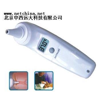 Infrared Ear Thermometer