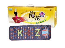 KangZhu Foot Massage Carpet
