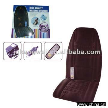 Microcomputer Massage Cushion