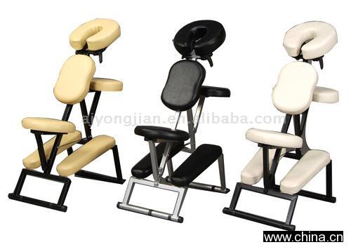 Massage Chair