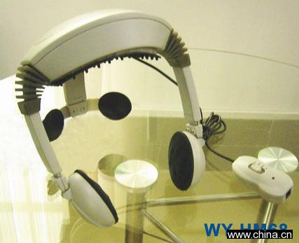 Head Massager