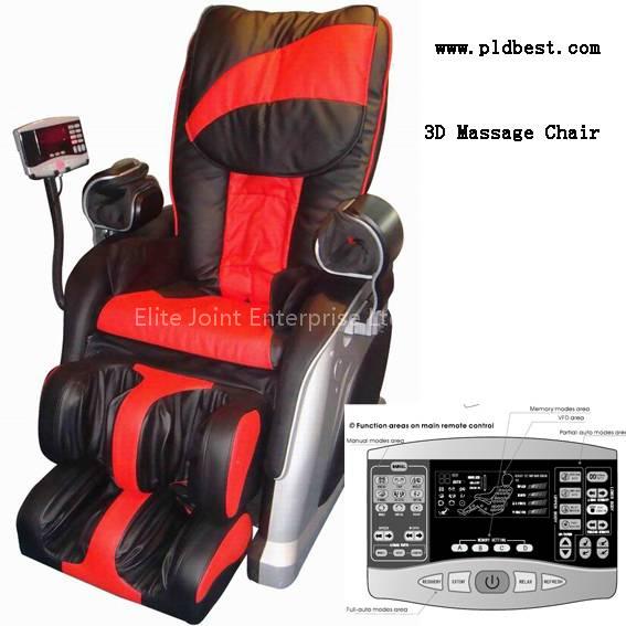 Deluxe Massage Chair
