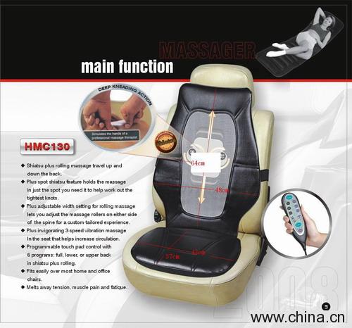 Shiatsu Massage Cushion