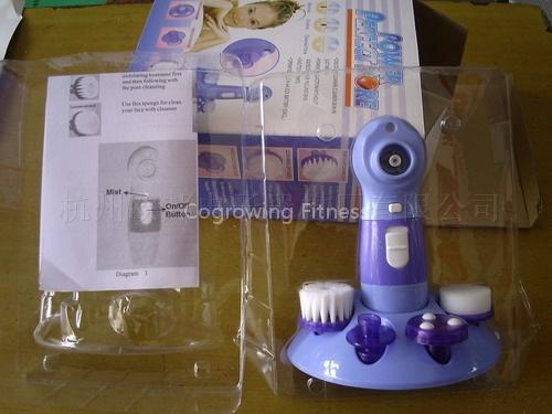Facial massager