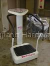 vabration machine