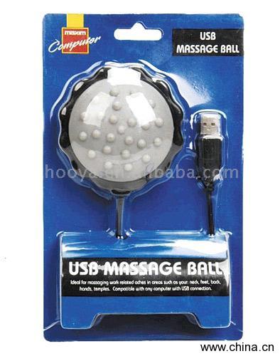 USB Massage Ball