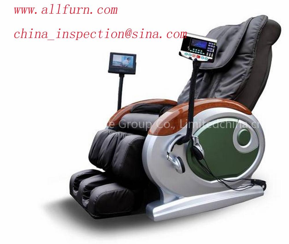 massager chair()