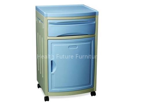 ABS Bedside Locker(HFP904-2B)