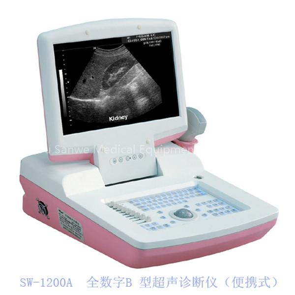 SW-1200 B mode ultrasound Scanner (Portable)