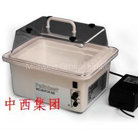 Palintest constant temperature incubater