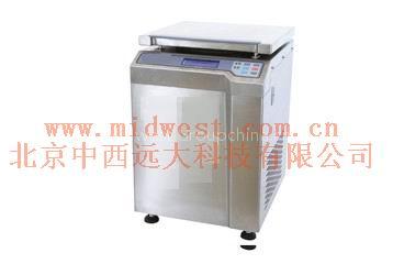 High-speed refrigerated centrifuge (hexagonal rotor, 50ml)
