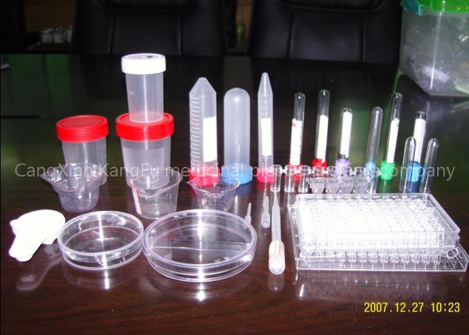 examine the apparatus