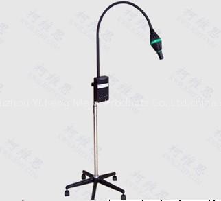 Hospital examination lamp