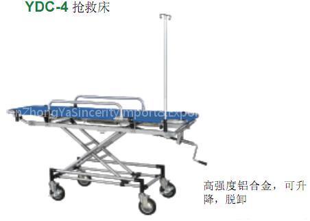 Emergency Bed