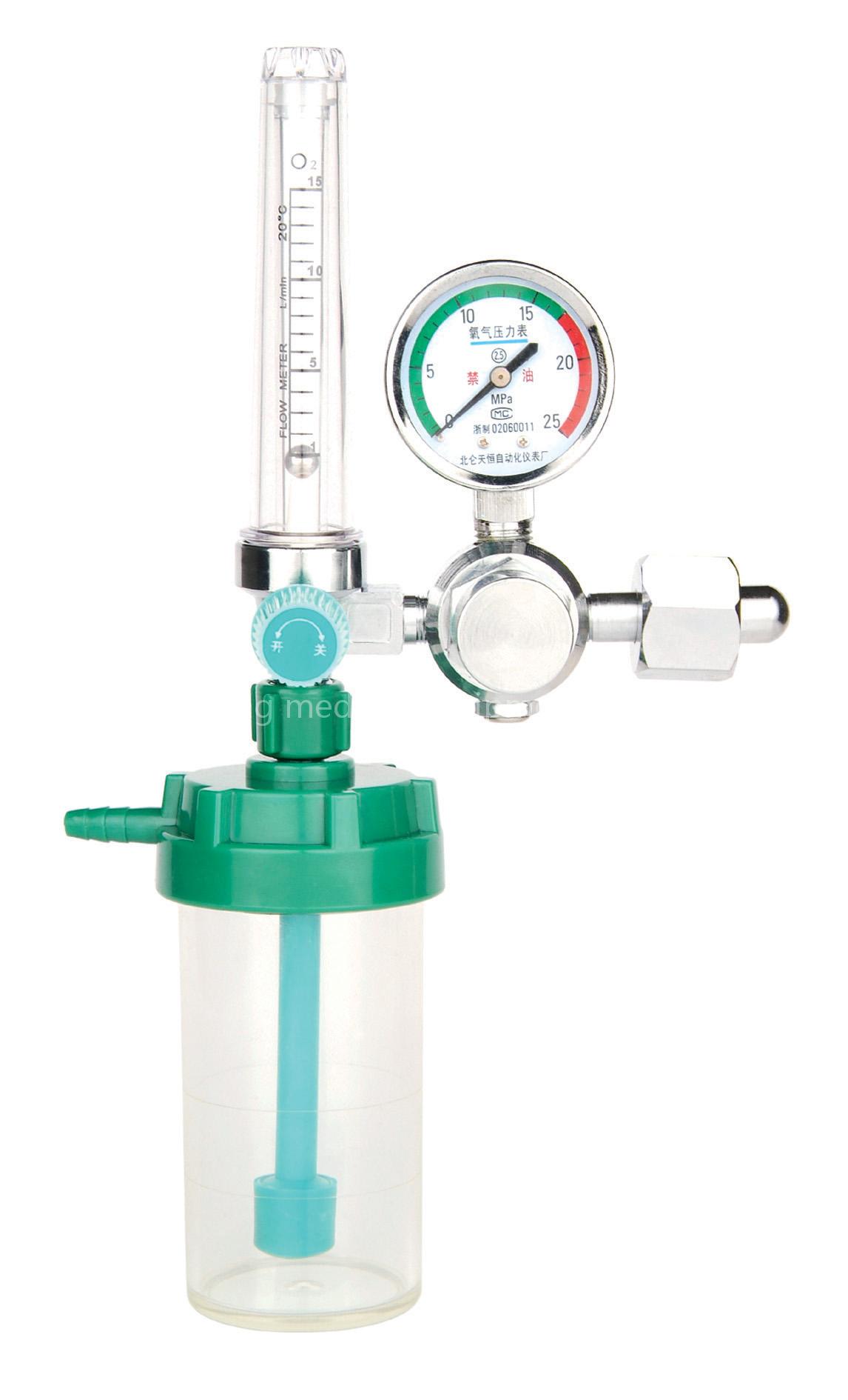 MEDICAL REGULATOR