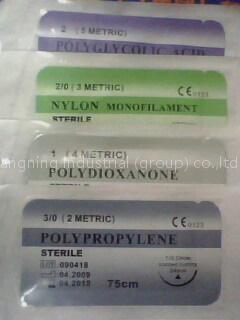surgical sutures