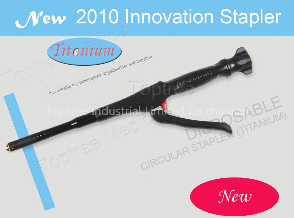 2010 Innovative Disposable Circular Stapler