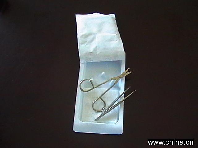 Suction Removal Tray