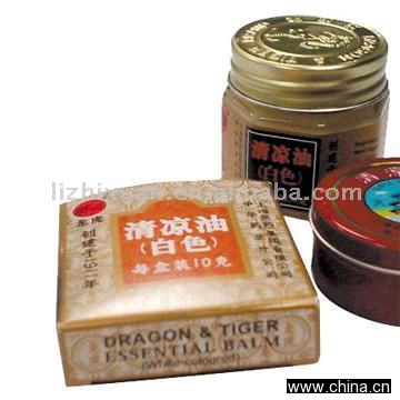 Essential Balm
