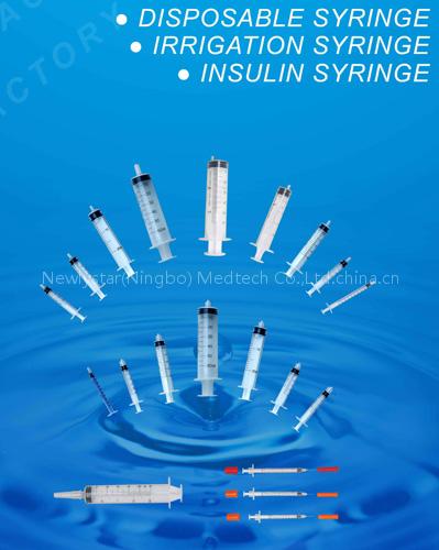 2ml Disposable Syringe