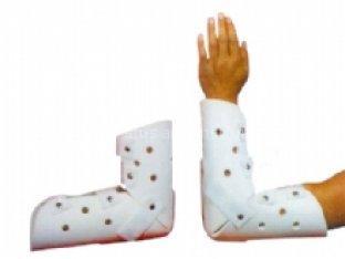 elbow retainer splint YK-SZGDTJ-022