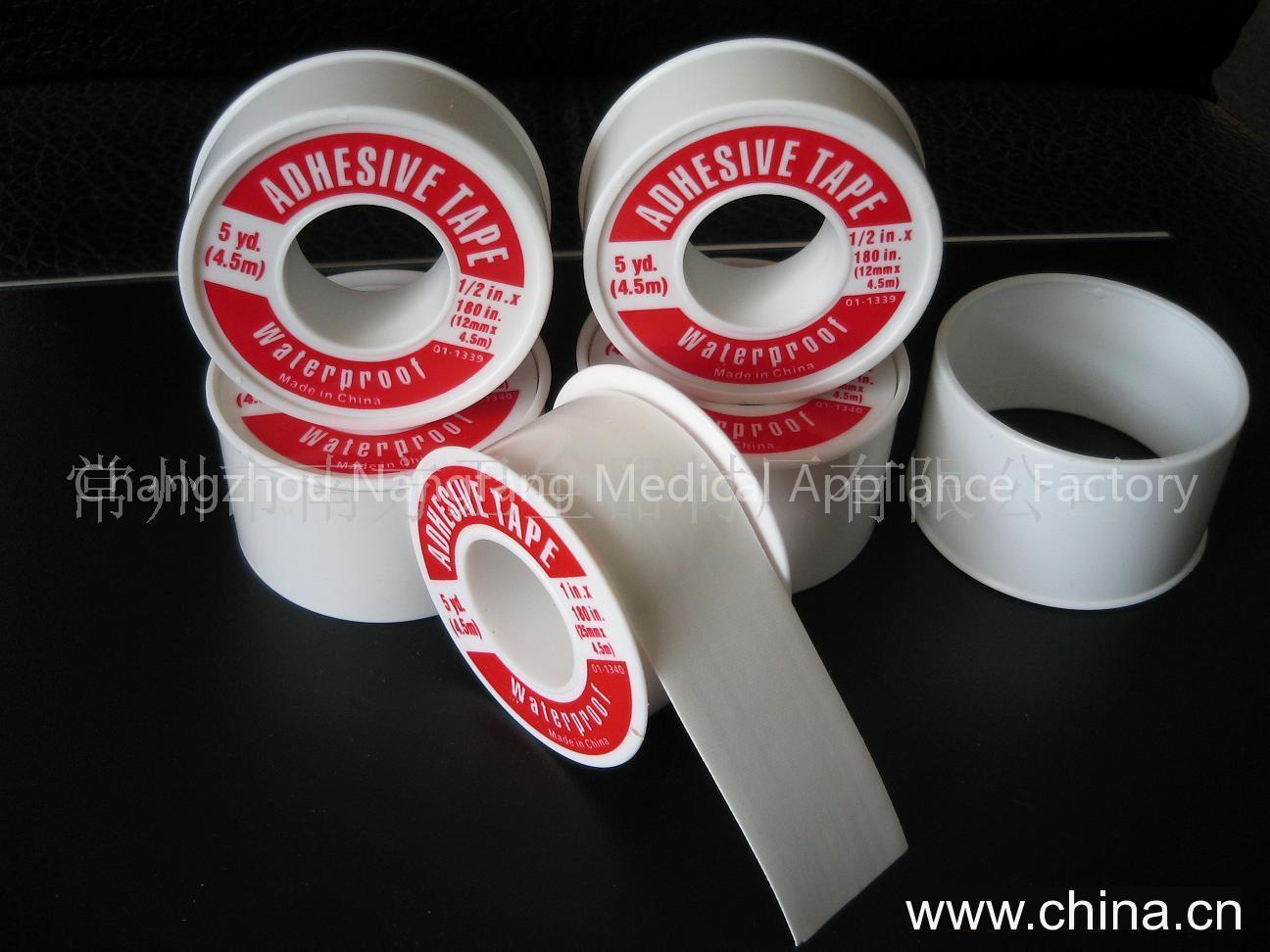 Medical Waterproof Tape