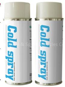Cold spray