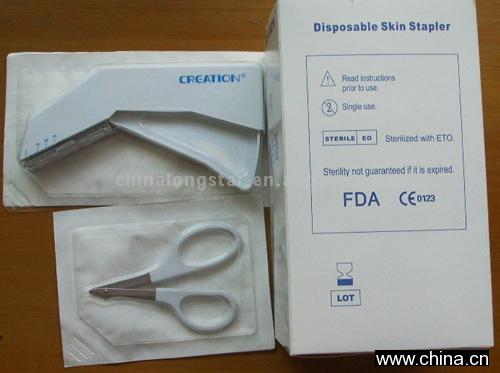 Suture Needles