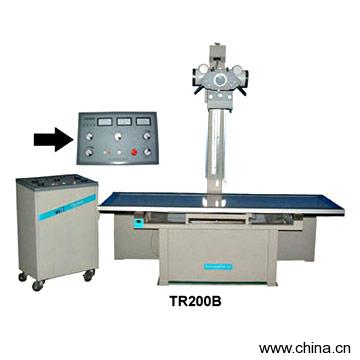 100mA Medical X-Ray Diagnostic Units