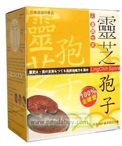 Ling zhi Spore - Japan Royal