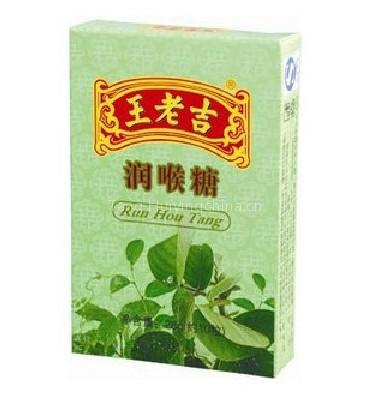 Wholesele Health Product/Wanglaoji Throat Soothing Candy