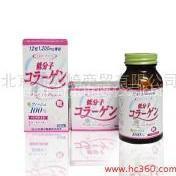 Japan Low Molecular Natural Collagen Protein(Health Food)