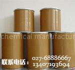 Tetracaine Hydrochloride