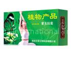 Botanical Slimming Capsule