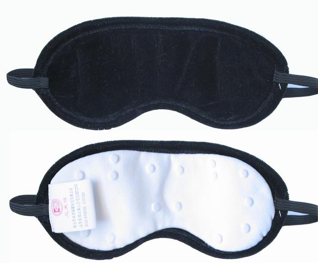 Magnetic therapy eye mask