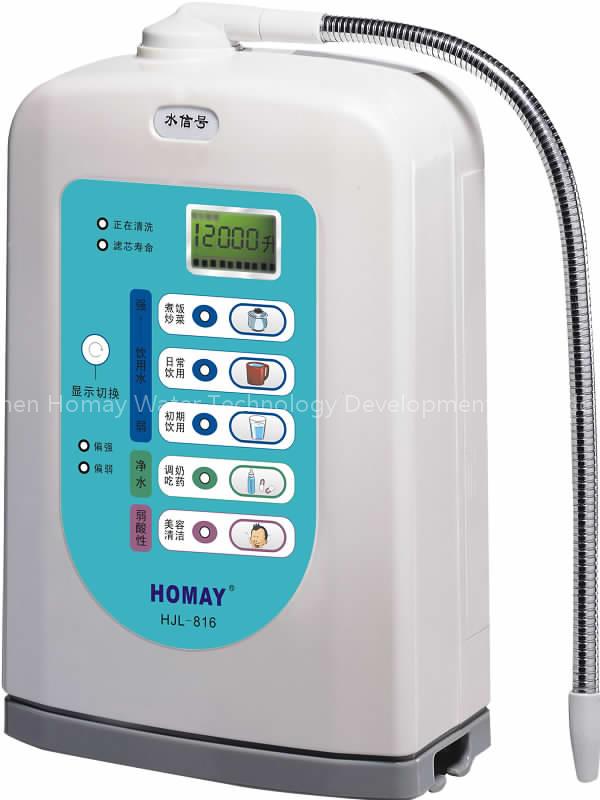 Ionized Water Making Machine (816)
