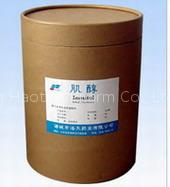 inositol