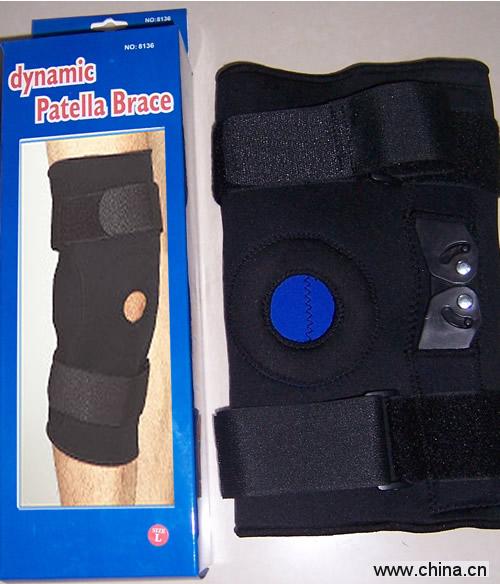 Hinged Knee Brace