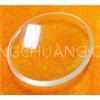 OPTICAL LENS