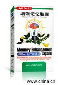 Memory Enhancement Capsule(Memory Improvement )