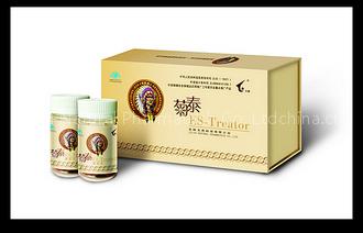 Cure All Illness, Top Effective Morrow Enhancement, potent anti-fatigur,Es Treator