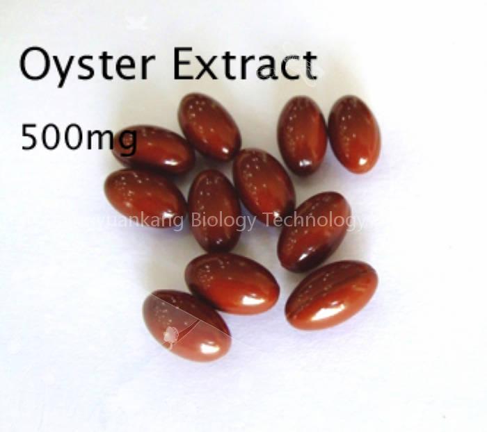 oyster extract soft capsule