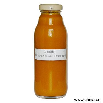 Sea-Buckthorn Juice