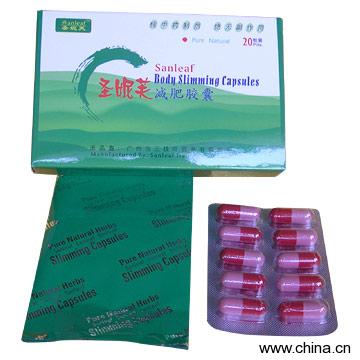 Sanleaf Slimming Capsules